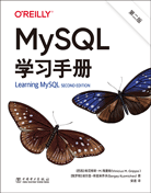 MySQL学习手册（ 第二版）